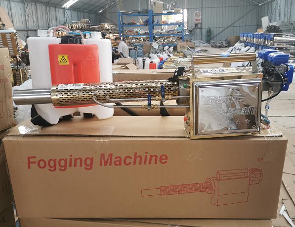 Fogging Machine for Hire in Nairobi, Kenya